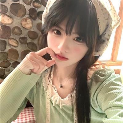 病的交叉效应