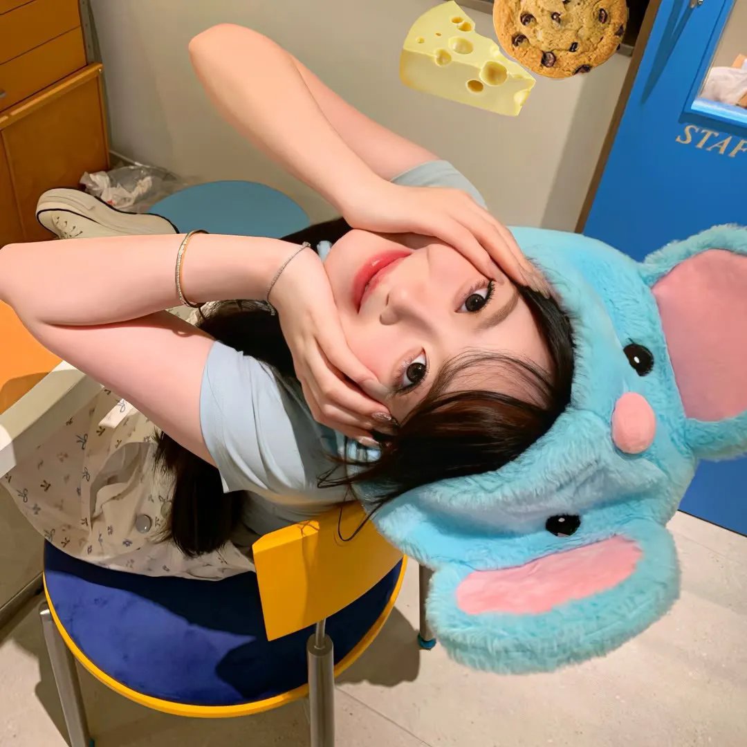爱琳